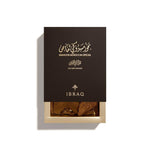 Bakhoor Moroccan Special - Oud Tabiy Mohasan 30gm
