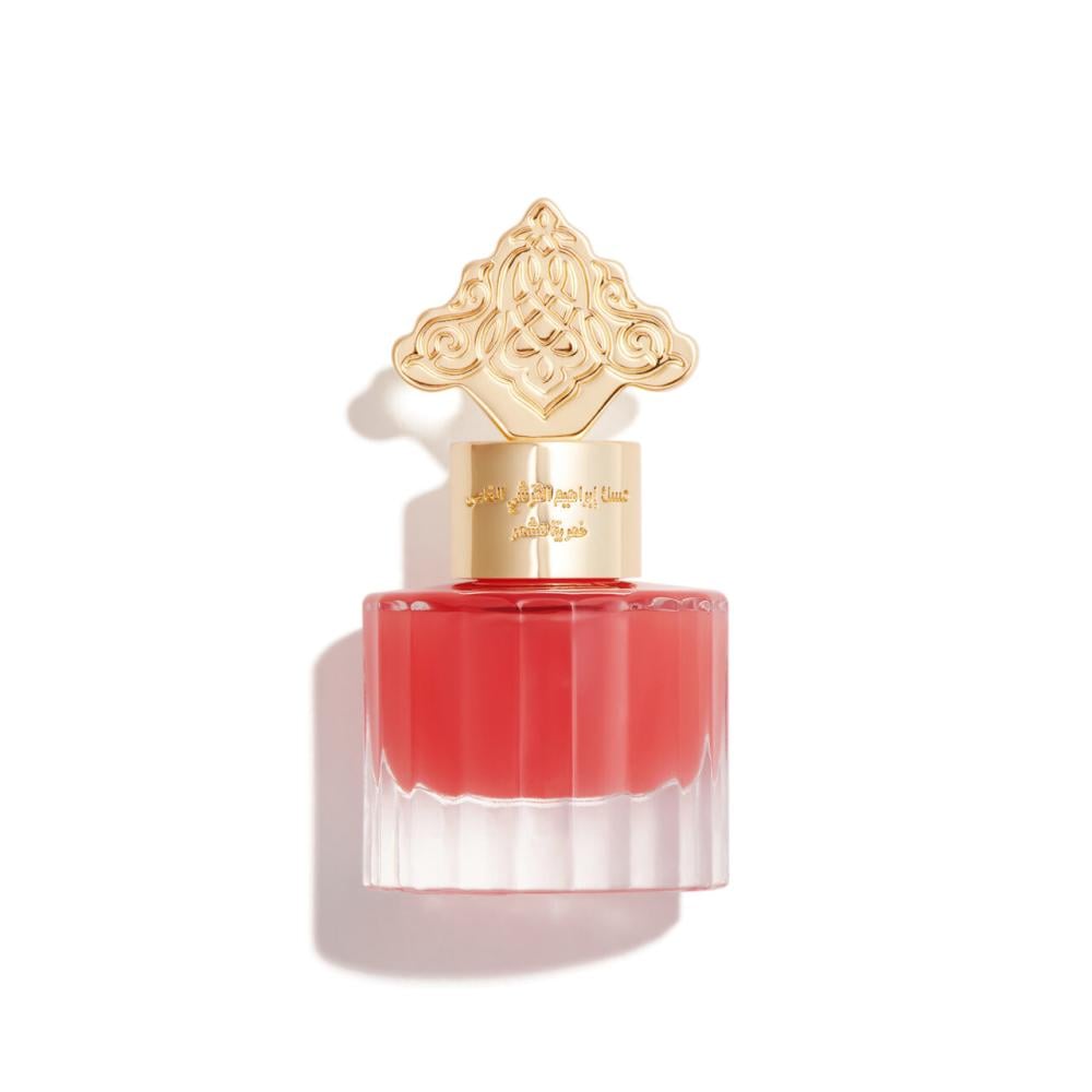 MUSK COLLECTION-KHAMRIYAH RASPBERRY