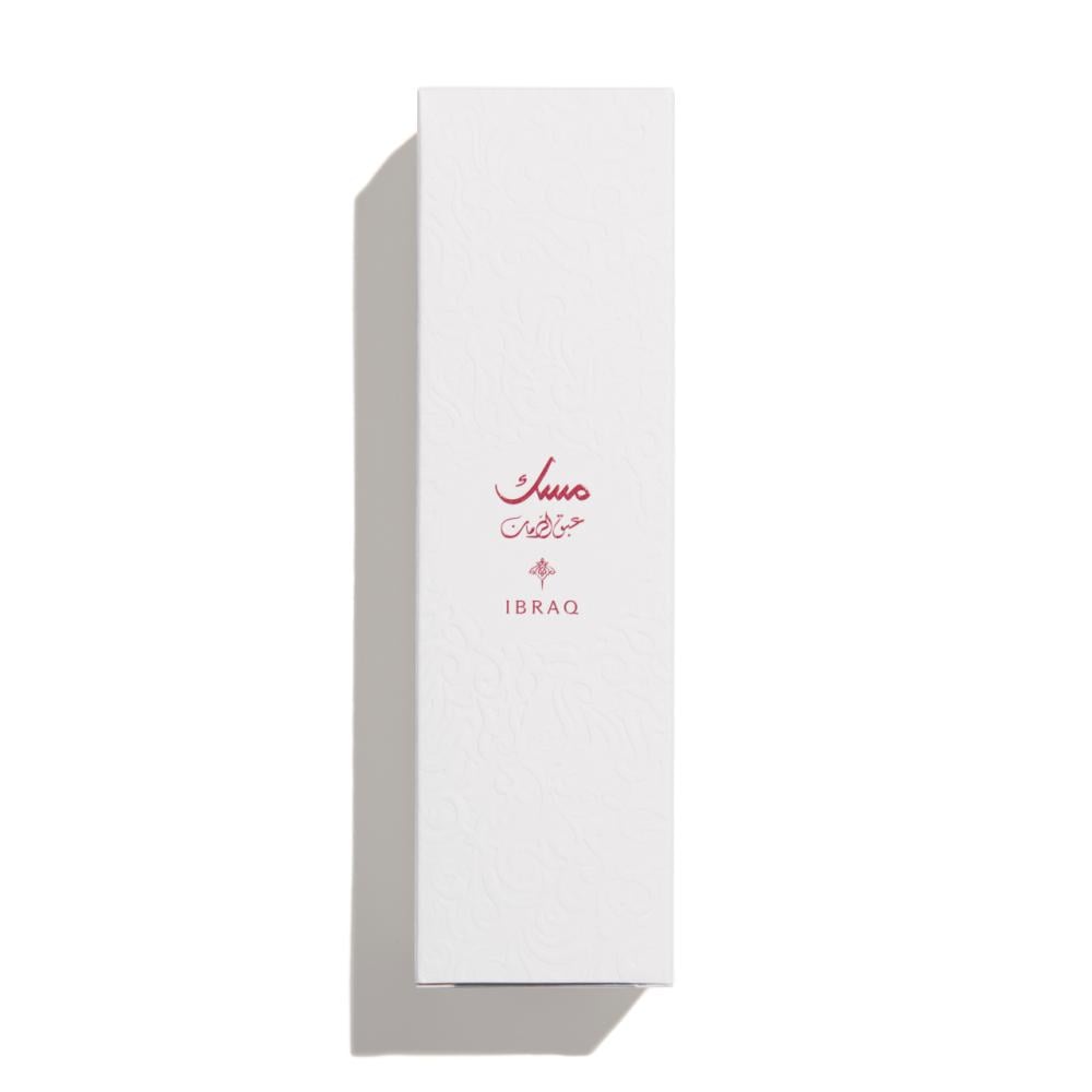 All Over Spray Abaq Pomegranate Musk - image 3