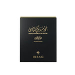 Bakhoor Moroccan Special - Oud Tabiy Mohasan 30gm - image 2
