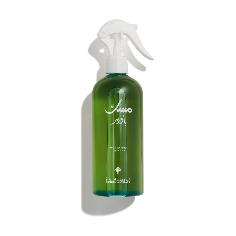 Razaz Musk Powder - Home Freshener