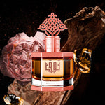 TOQ WARD MAHROOQ - image 2
