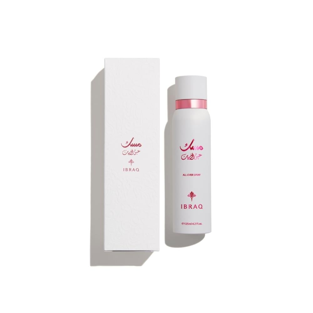 All Over Spray Abaq Pomegranate Musk - image 2