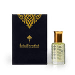 Amwaj - image 2