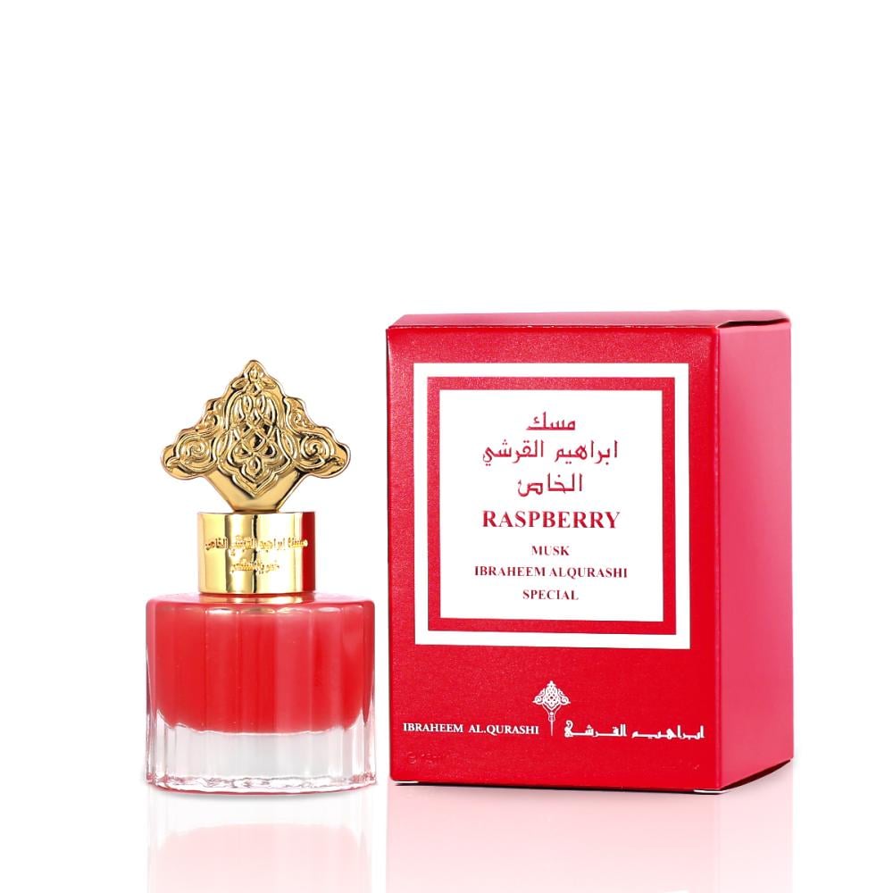 MUSK COLLECTION-KHAMRIYAH RASPBERRY - image 2